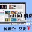 浏览器图库
