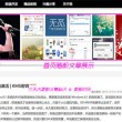 图片浏览器下载